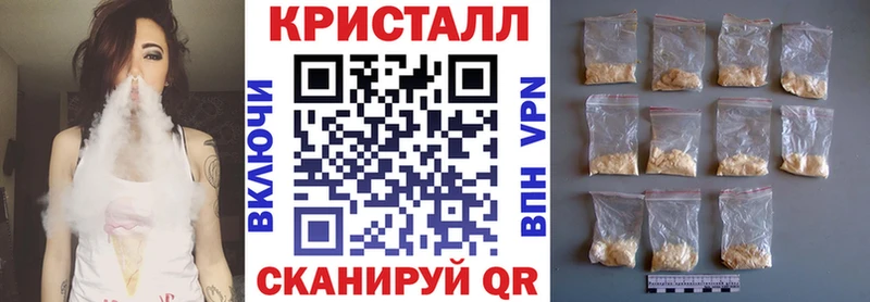 Купить  Железногорск  Amphetamine Premium 