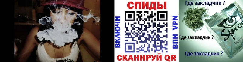 Купить  Железногорск  Бутират BDO 33% 