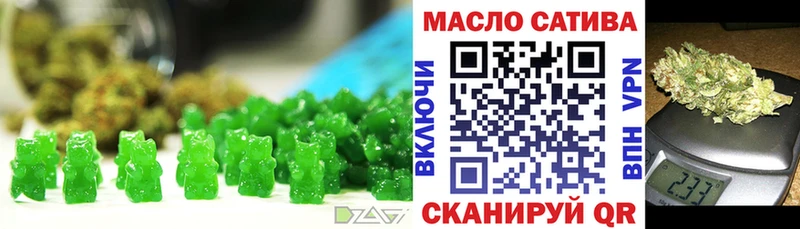 Canna-Cookies конопля  Купить где  Железногорск 