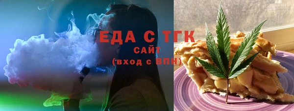 дживик Заволжск