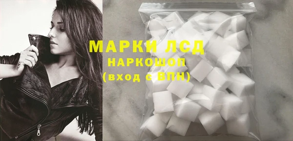 мефедрон VHQ Заводоуковск