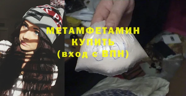 дживик Заволжск