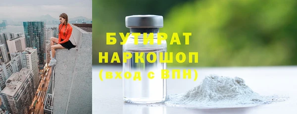 скорость Зерноград