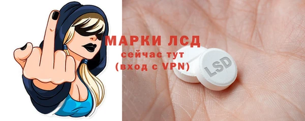 скорость Зерноград