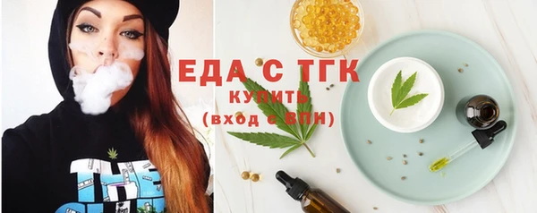 кокаин VHQ Заволжье