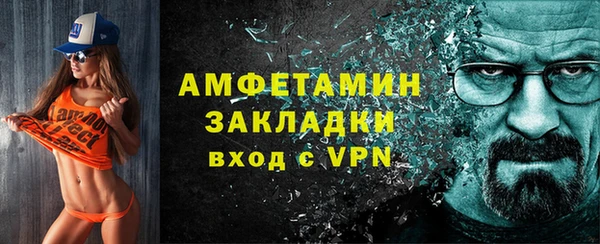 кокаин VHQ Заволжье