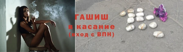 дживик Заволжск