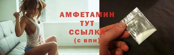 дживик Заволжск