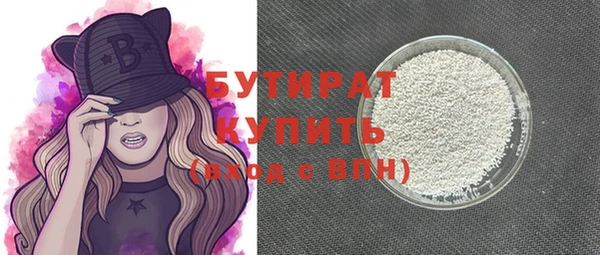 скорость Зерноград