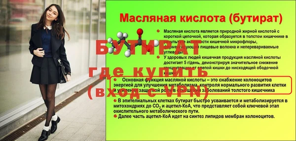 скорость Зерноград