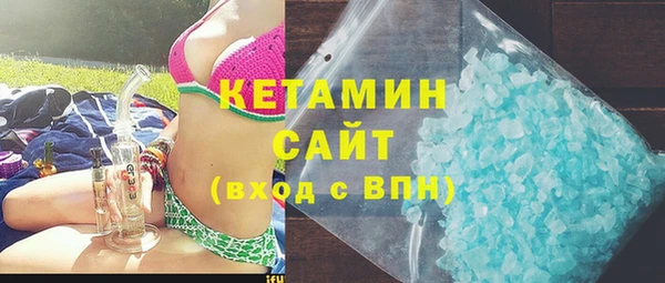 дживик Заволжск