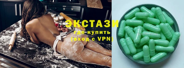 дживик Заволжск